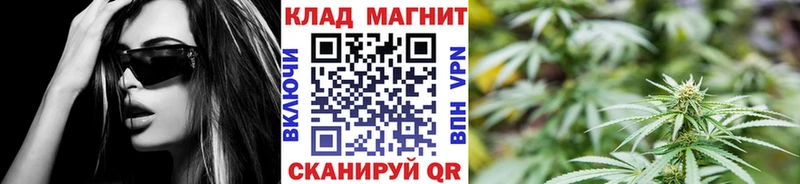 Купить закладку Cocaine A PVP Амфетамин МЕФ Конопля Фурманов