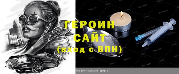 эйфоретик Иннополис