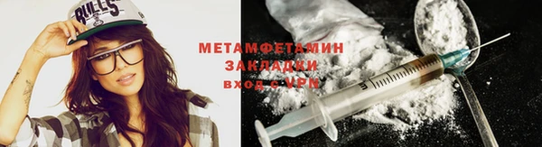 эйфоретик Иннополис