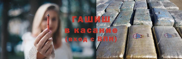 эйфоретик Иннополис