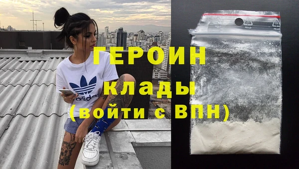 эйфоретик Иннополис