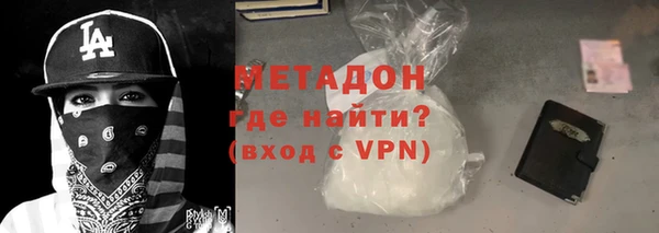 тгк Инта