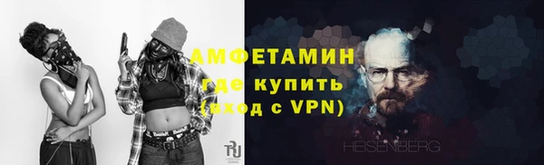 тгк Инта