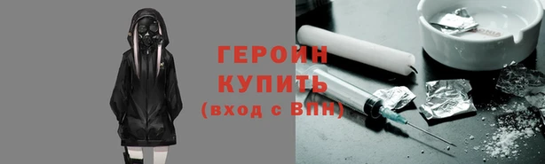 эйфоретик Иннополис