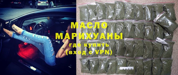 эйфоретик Иннополис