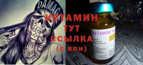 эйфоретик Иннополис