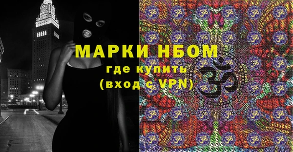 эйфоретик Иннополис