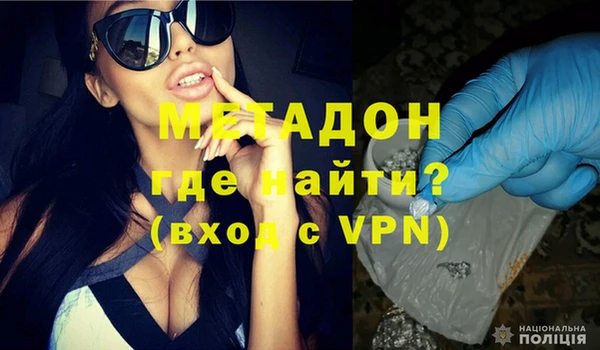 эйфоретик Иннополис