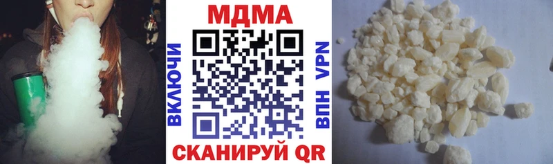 Купить где  Фурманов  MDMA молли 